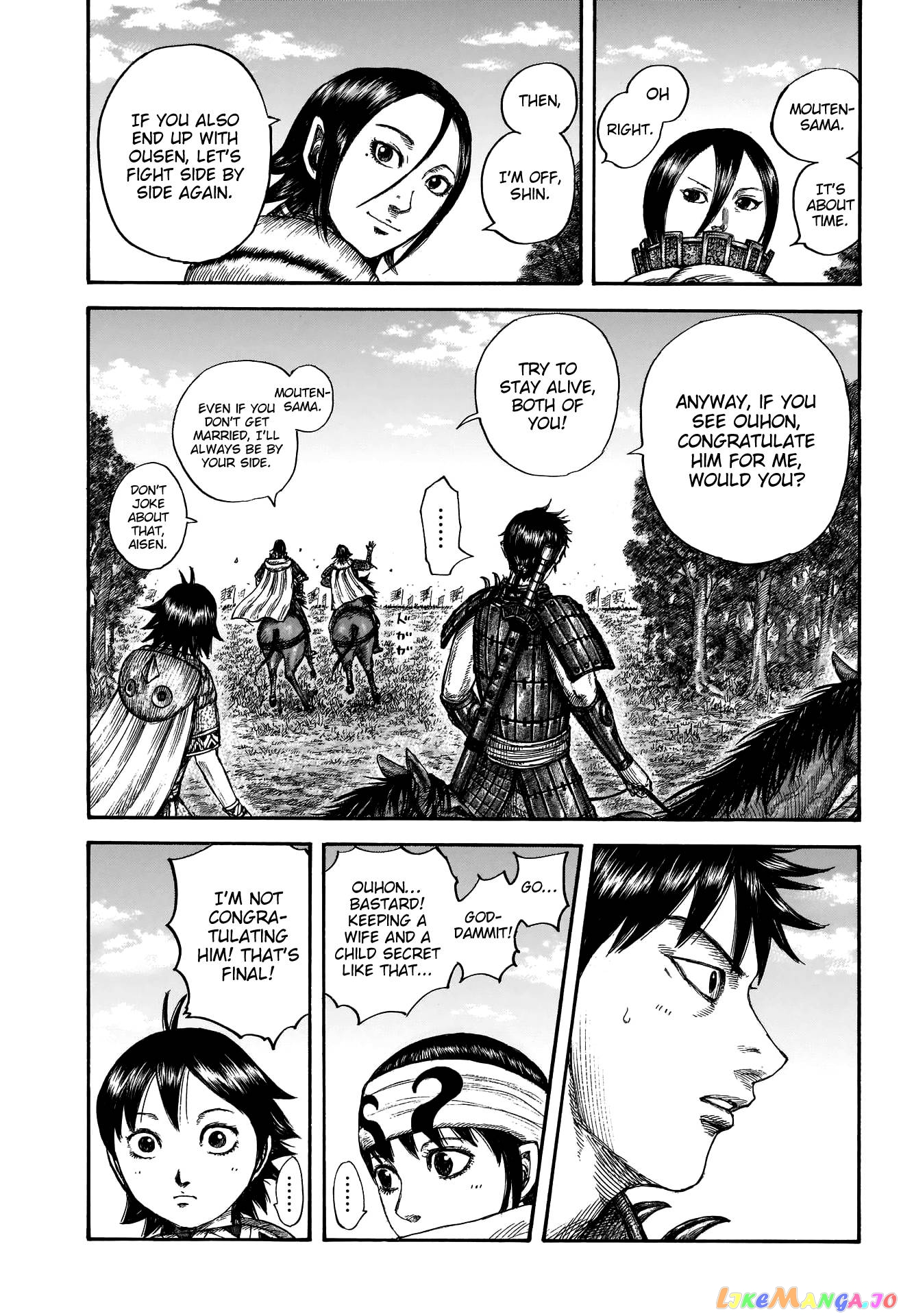Kingdom - Manga Chapter 674 - page 18