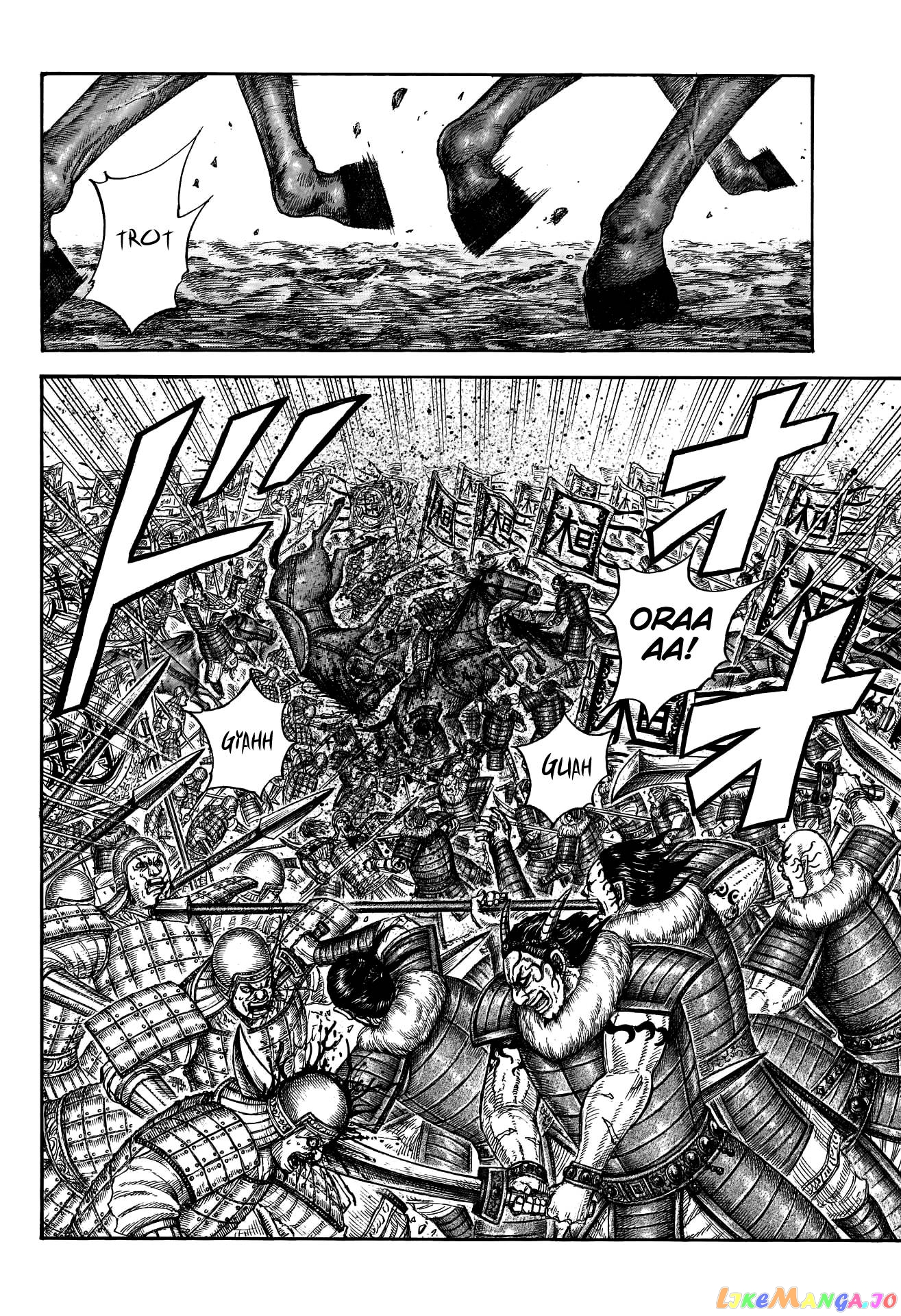 Kingdom - Manga Chapter 674 - page 19