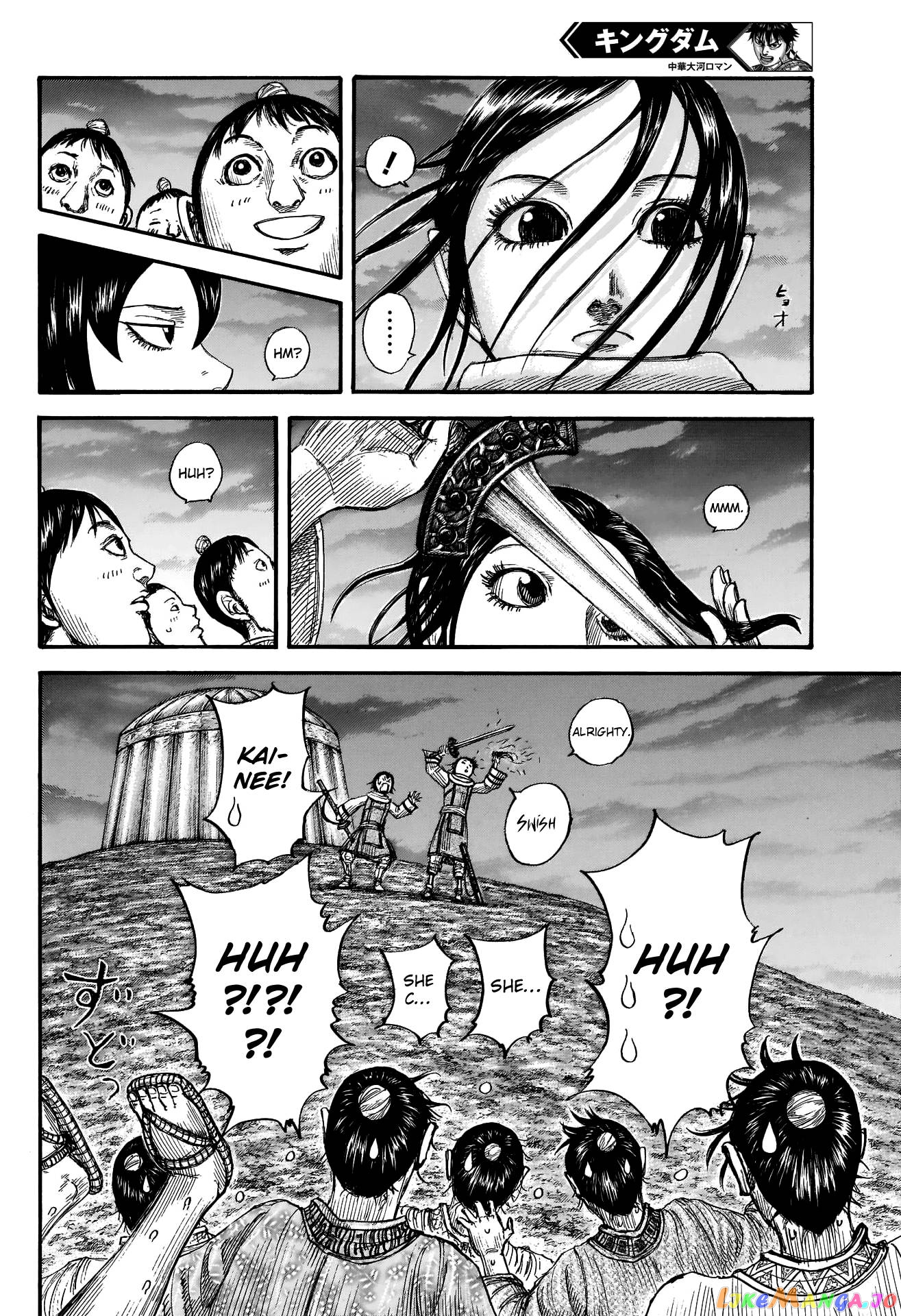 Kingdom - Manga Chapter 674 - page 7