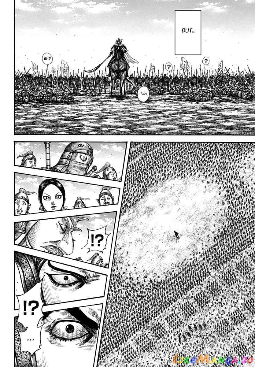 Kingdom - Manga Chapter 607 - page 12