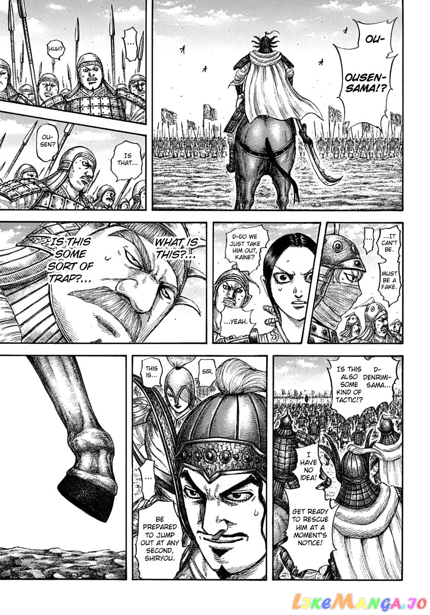 Kingdom - Manga Chapter 607 - page 13