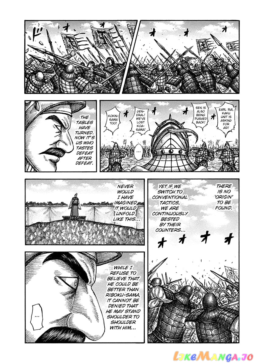 Kingdom - Manga Chapter 607 - page 3