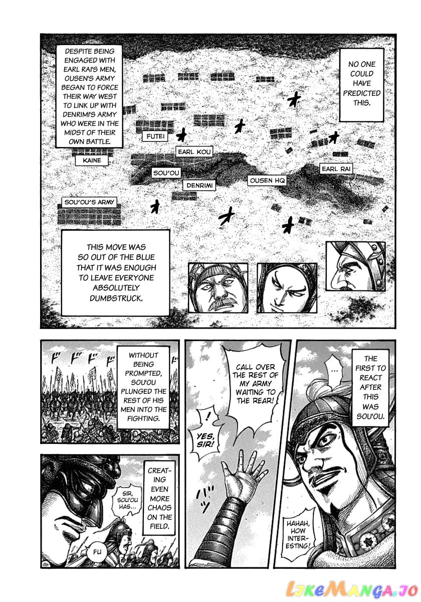 Kingdom - Manga Chapter 607 - page 7