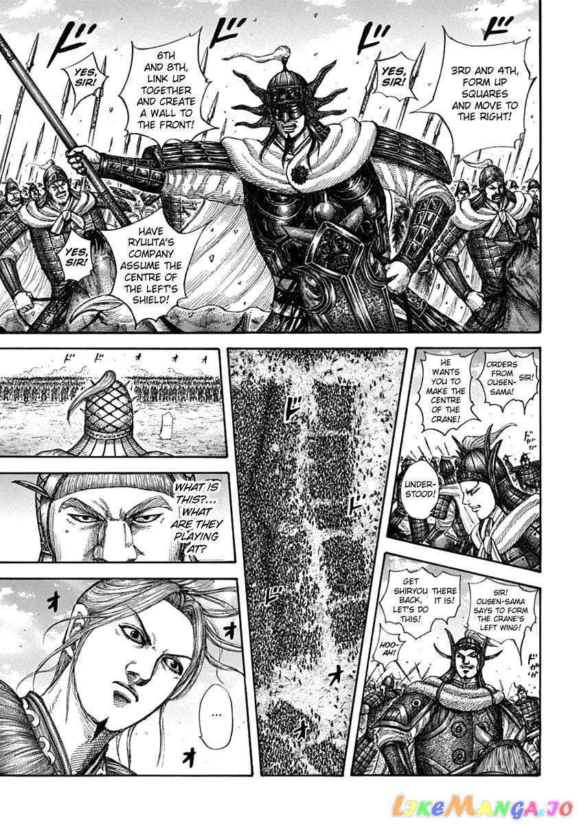 Kingdom - Manga Chapter 607 - page 9