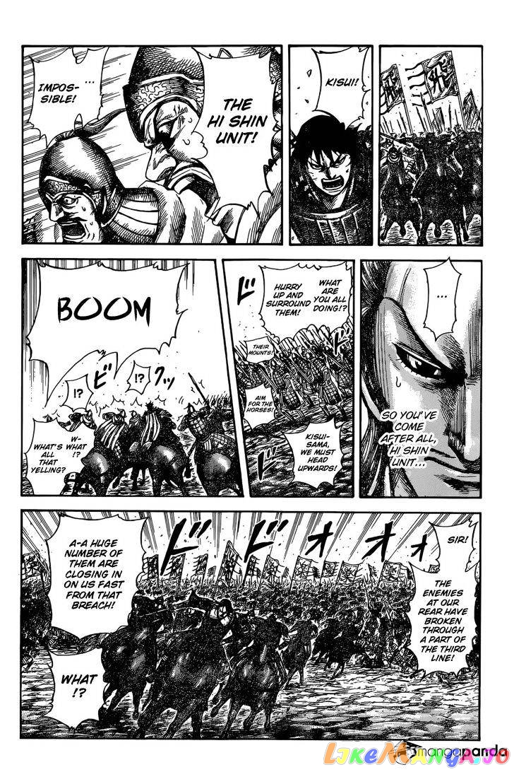 Kingdom - Manga Chapter 530 - page 13