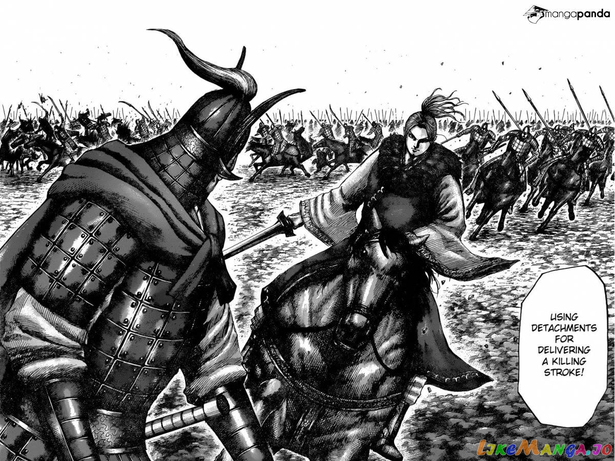 Kingdom - Manga Chapter 530 - page 17