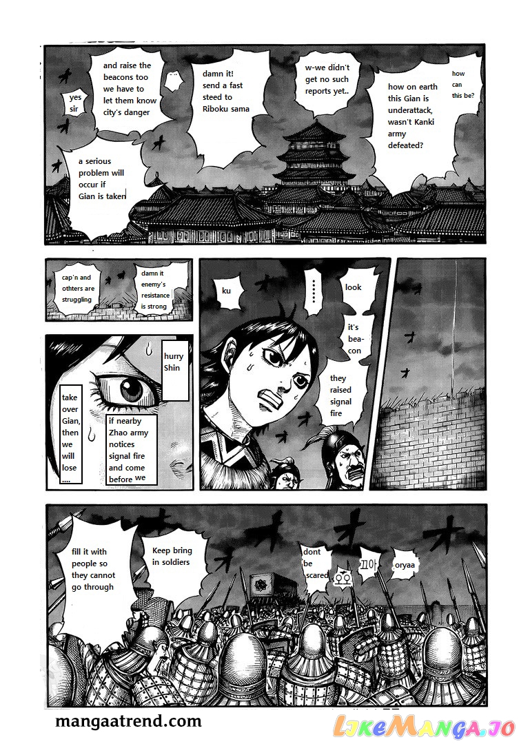 Kingdom - Manga Chapter 730 - page 17