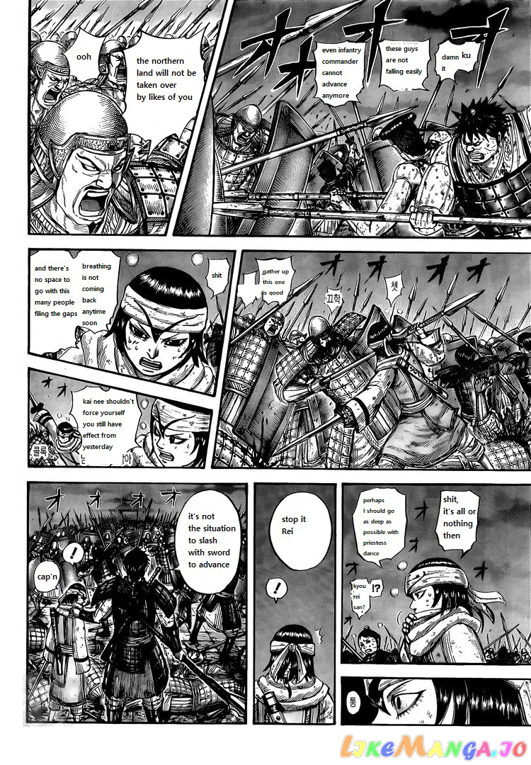 Kingdom - Manga Chapter 730 - page 18