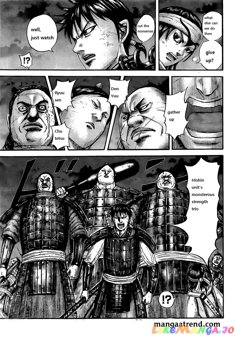 Kingdom - Manga Chapter 730 - page 19