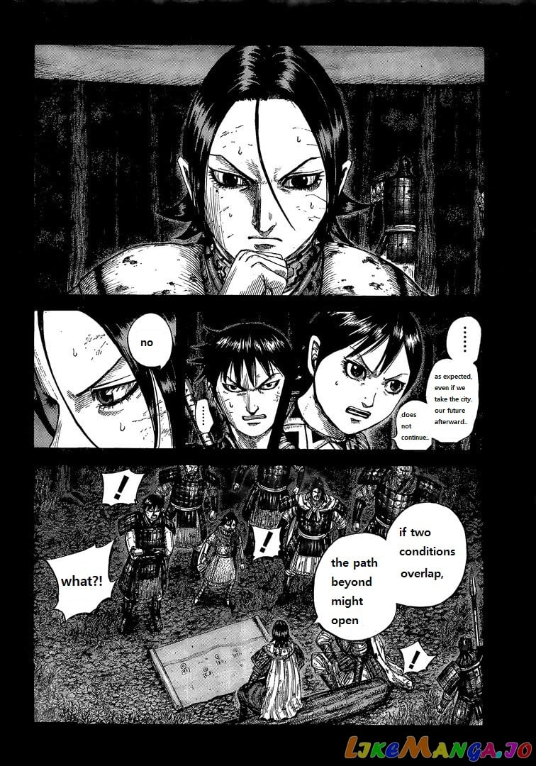 Kingdom - Manga Chapter 730 - page 2