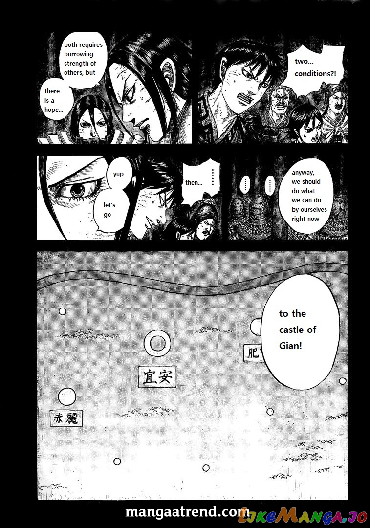 Kingdom - Manga Chapter 730 - page 3