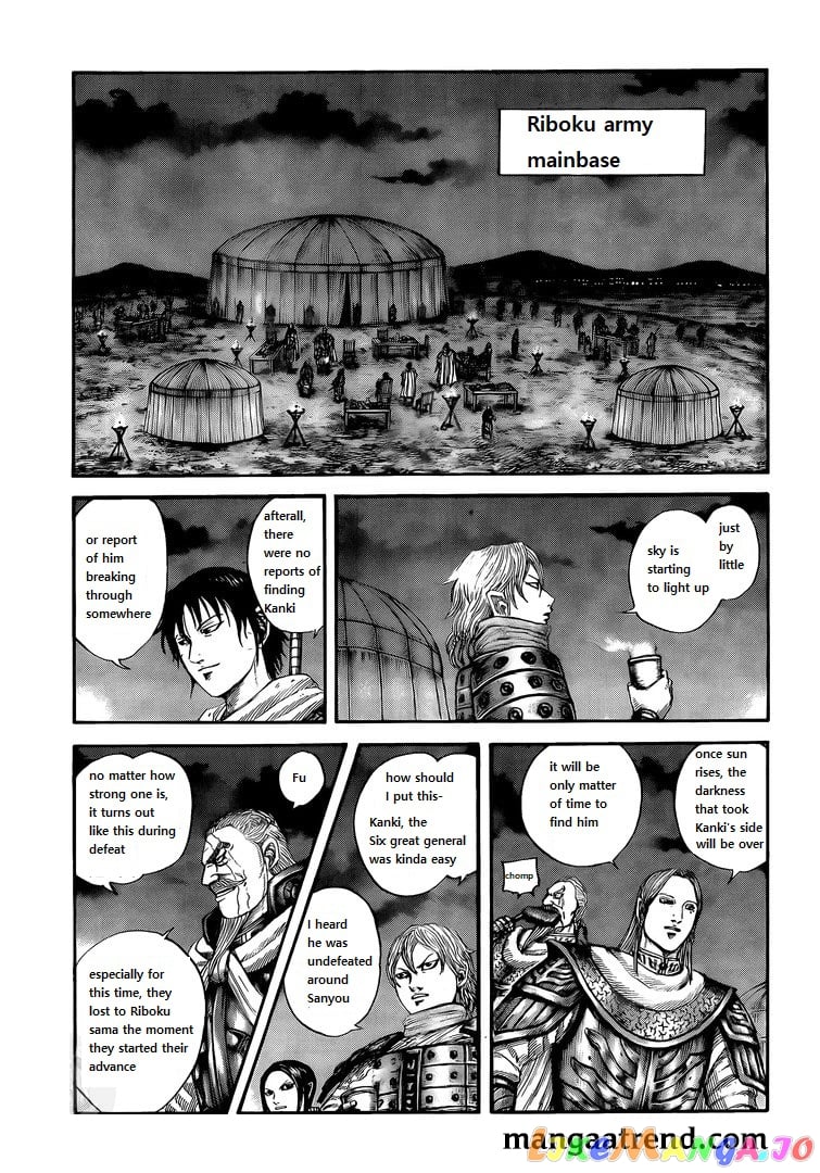 Kingdom - Manga Chapter 730 - page 5