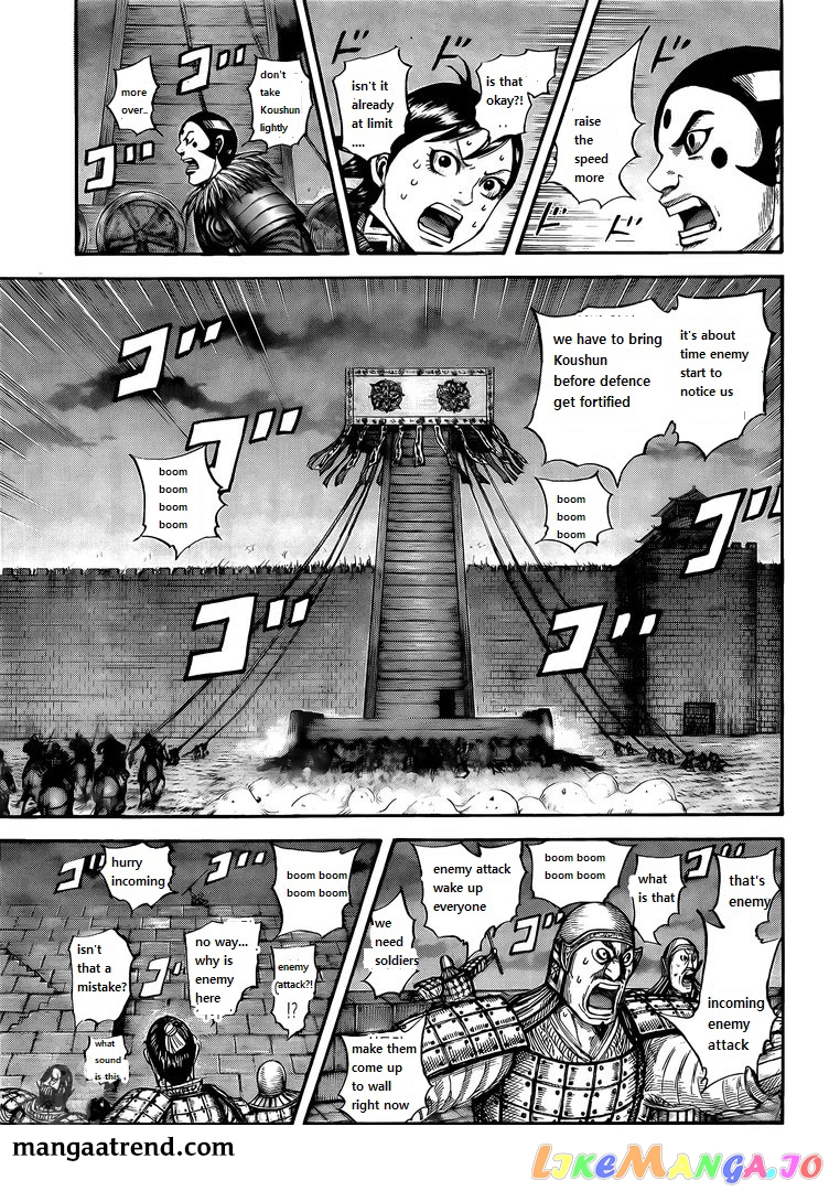 Kingdom - Manga Chapter 730 - page 9
