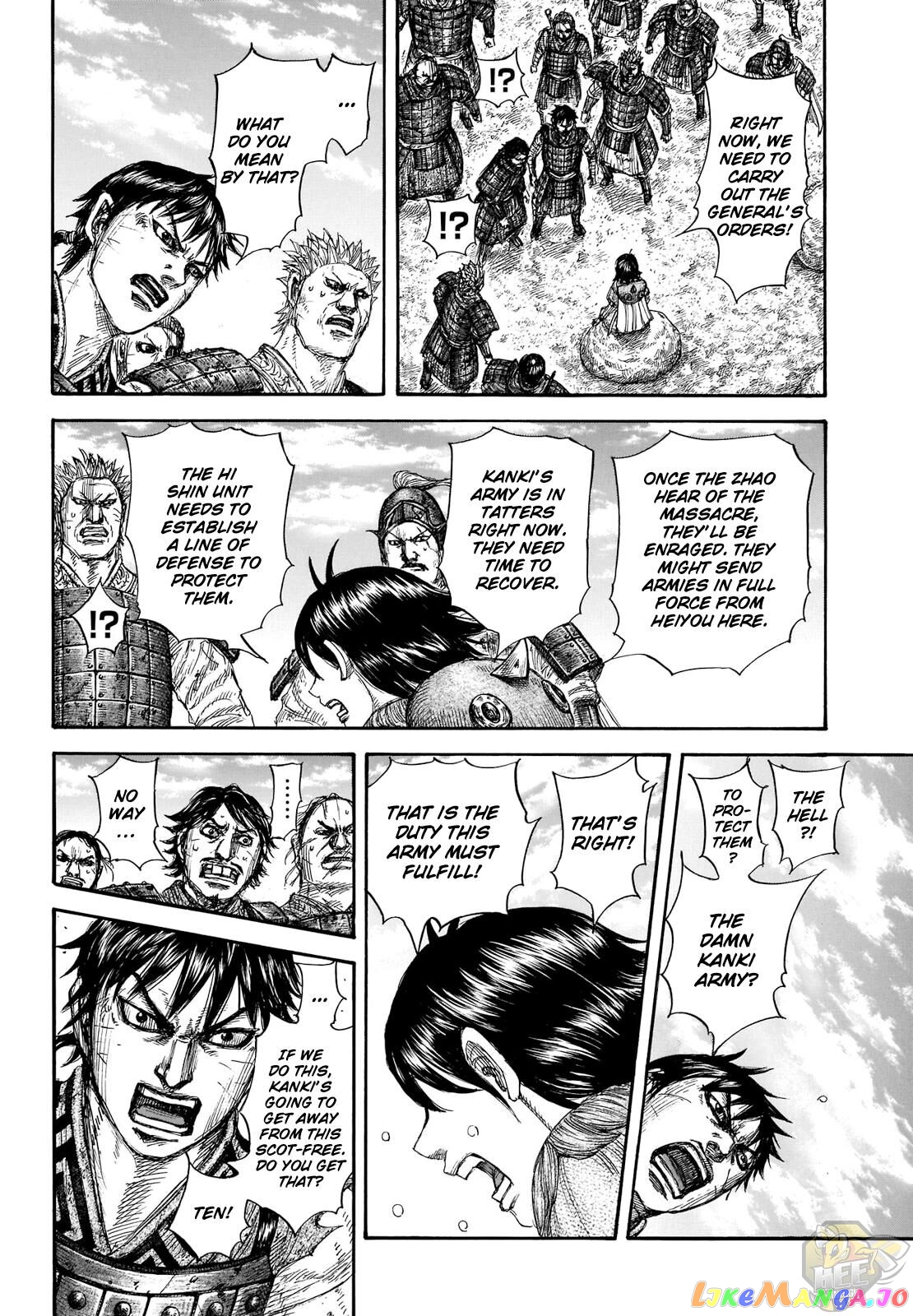 Kingdom - Manga Chapter 697 - page 14