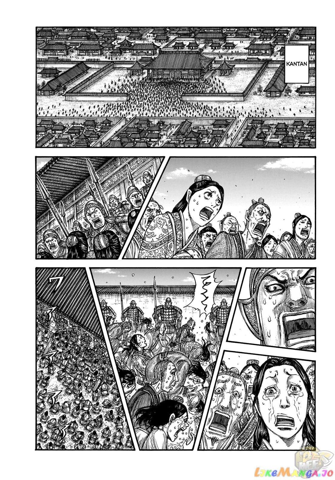 Kingdom - Manga Chapter 697 - page 3