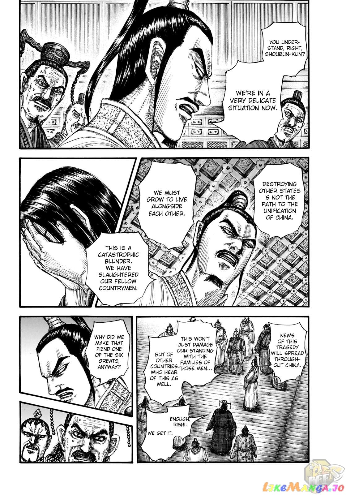 Kingdom - Manga Chapter 697 - page 8