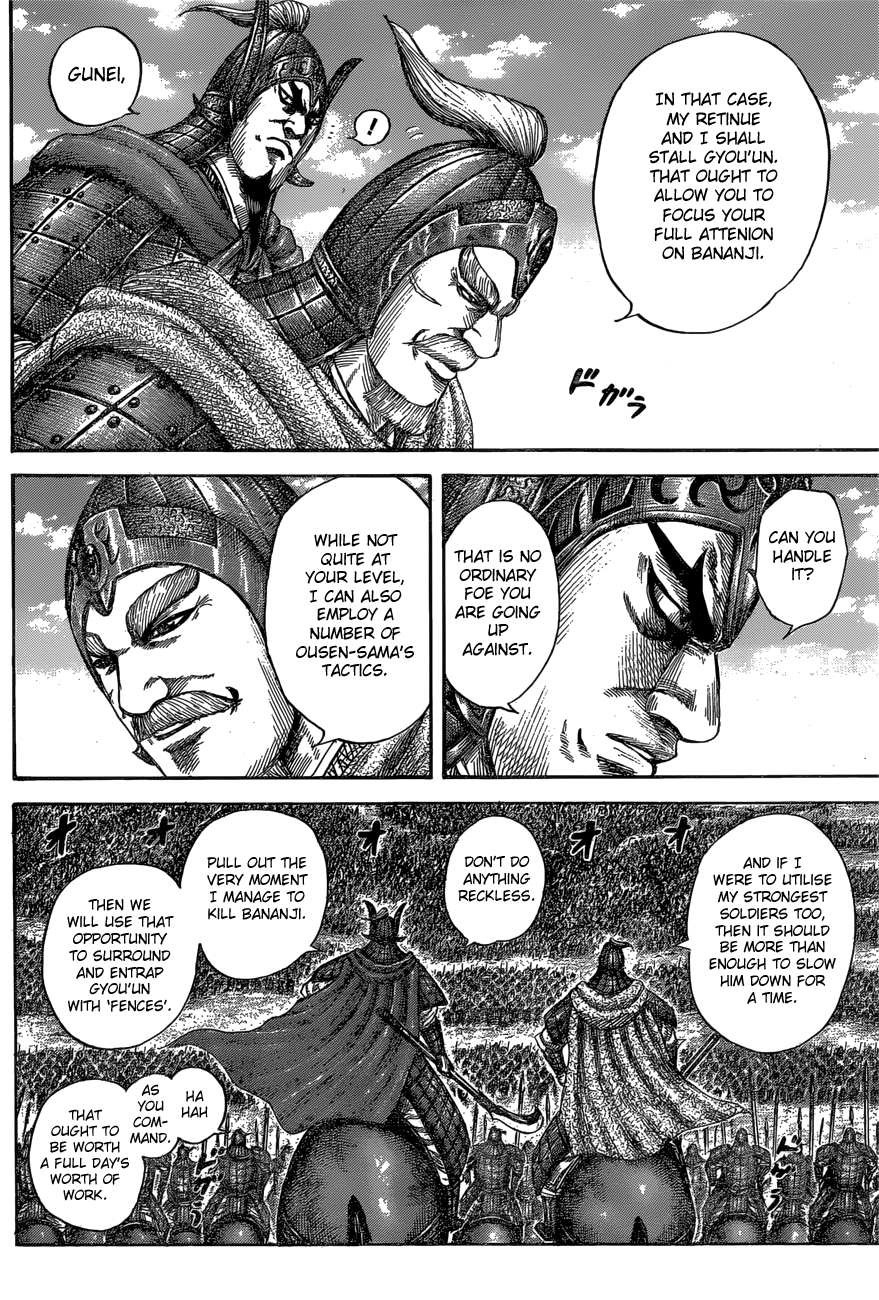 Kingdom - Manga Chapter 558 - page 8