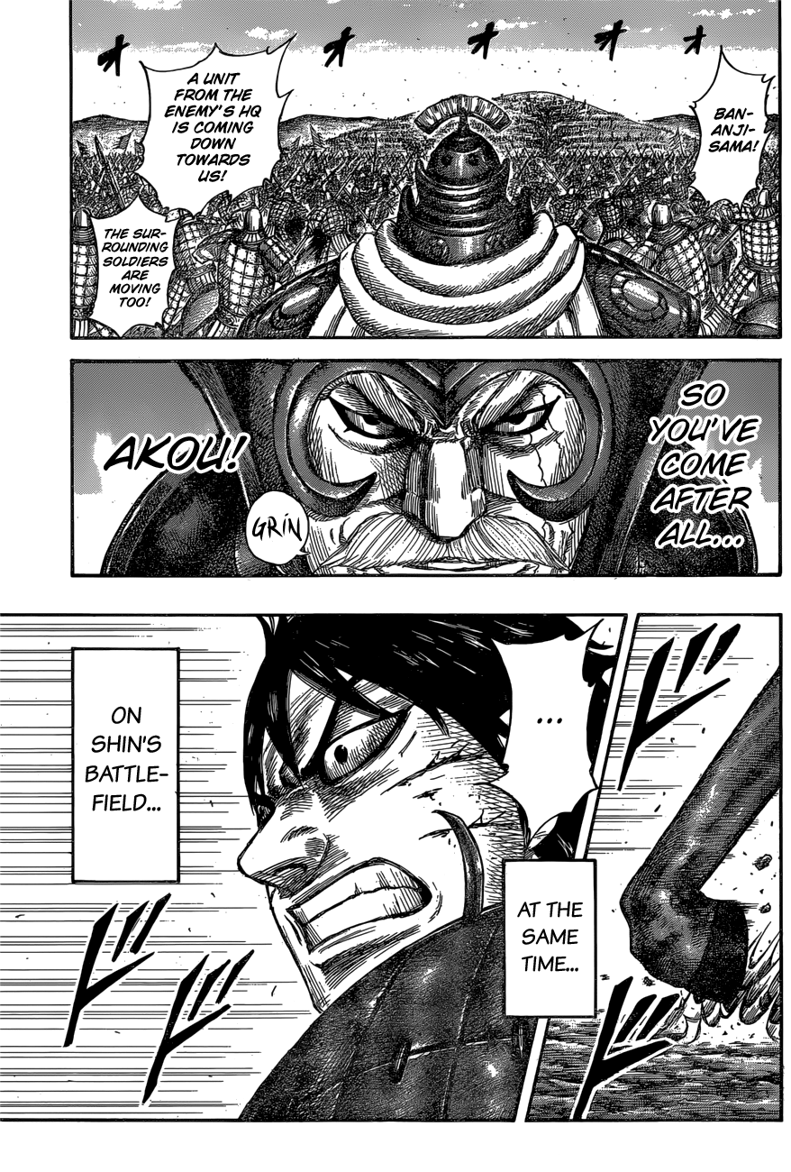 Kingdom - Manga Chapter 558 - page 9