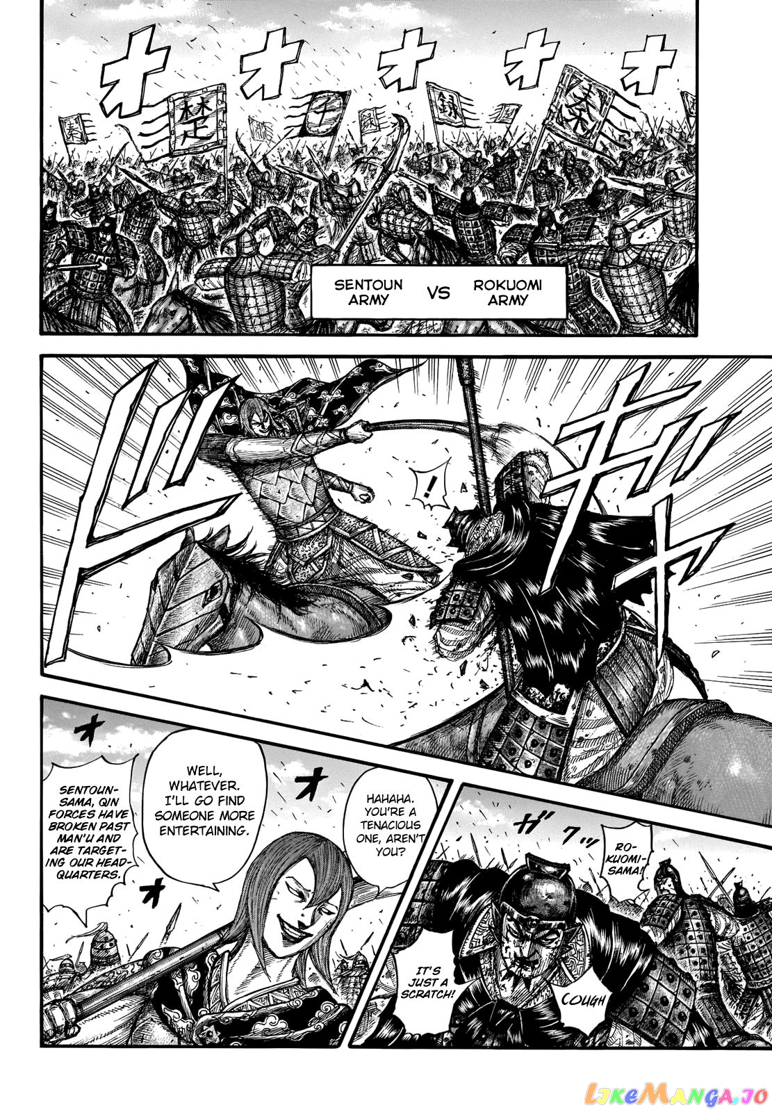 Kingdom - Manga Chapter 656 - page 10