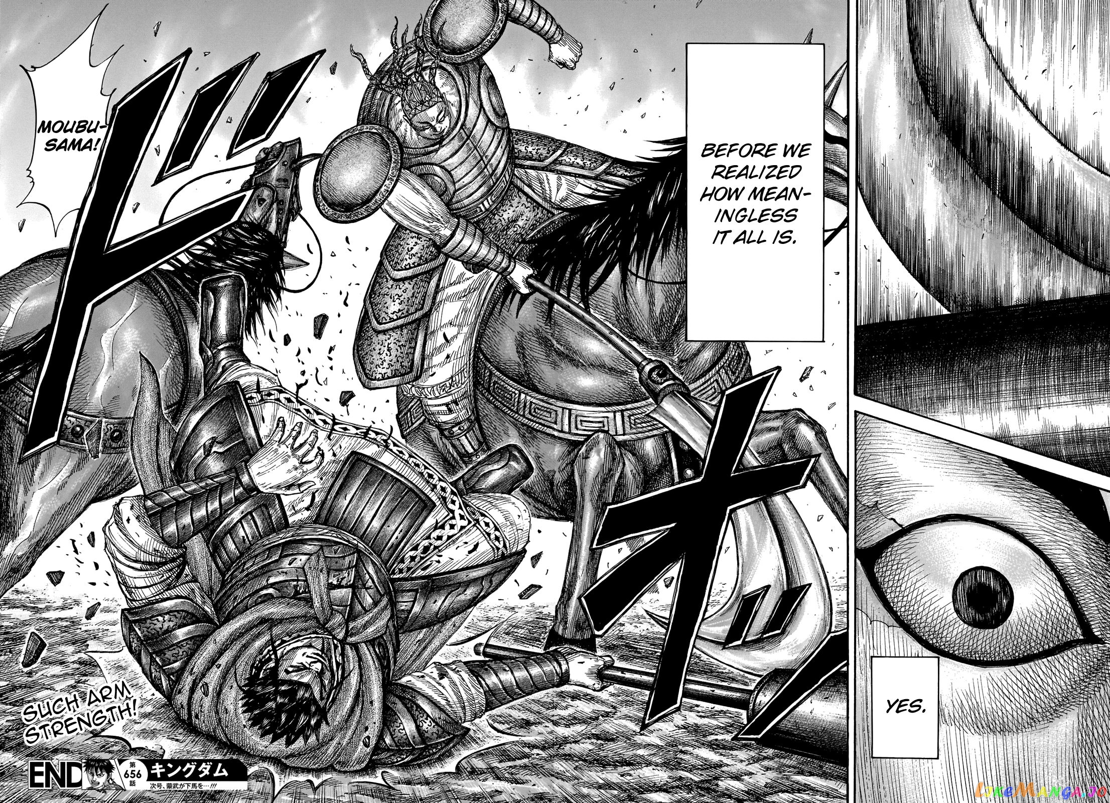 Kingdom - Manga Chapter 656 - page 17