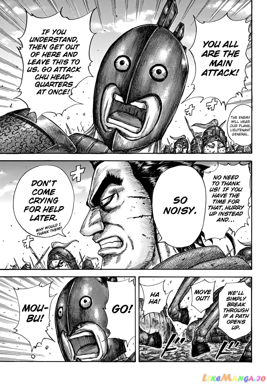 Kingdom - Manga Chapter 656 - page 4