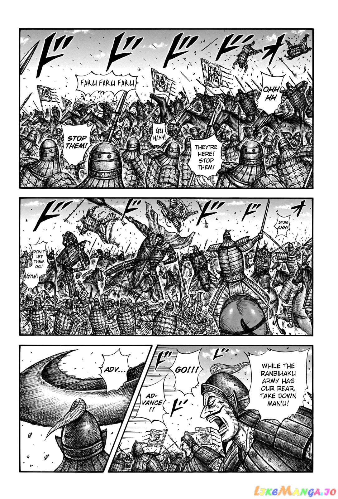 Kingdom - Manga Chapter 656 - page 6