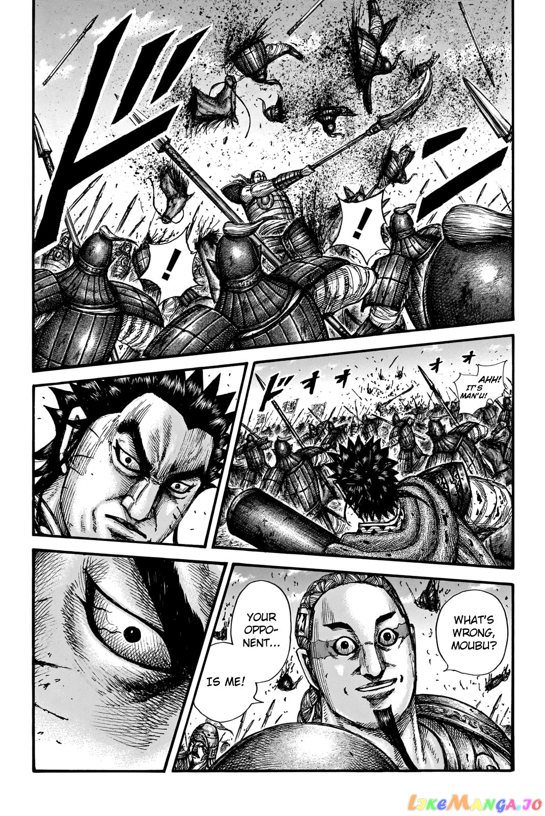 Kingdom - Manga Chapter 656 - page 7