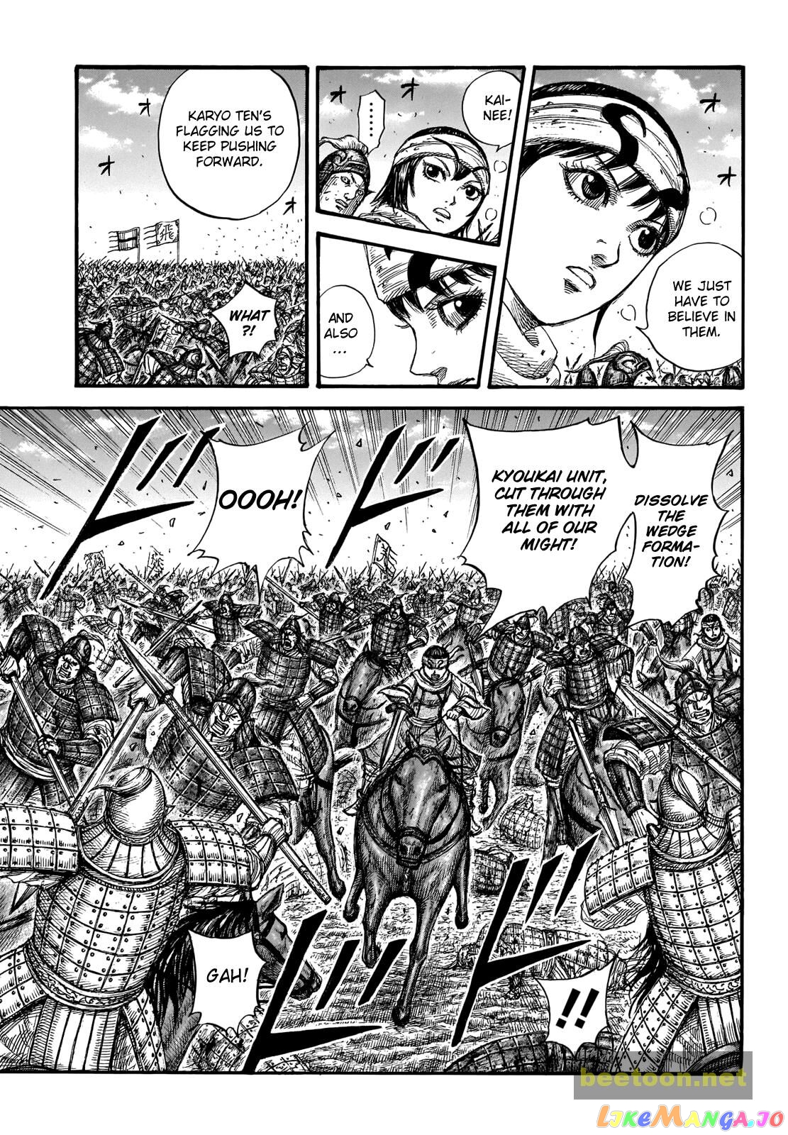 Kingdom - Manga Chapter 720 - page 12