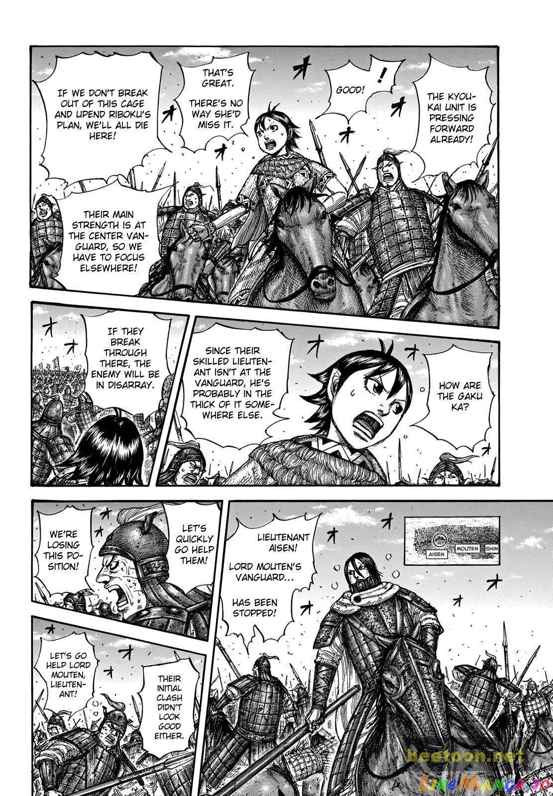 Kingdom - Manga Chapter 720 - page 13