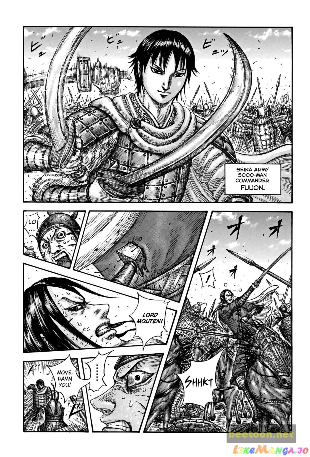 Kingdom - Manga Chapter 720 - page 16
