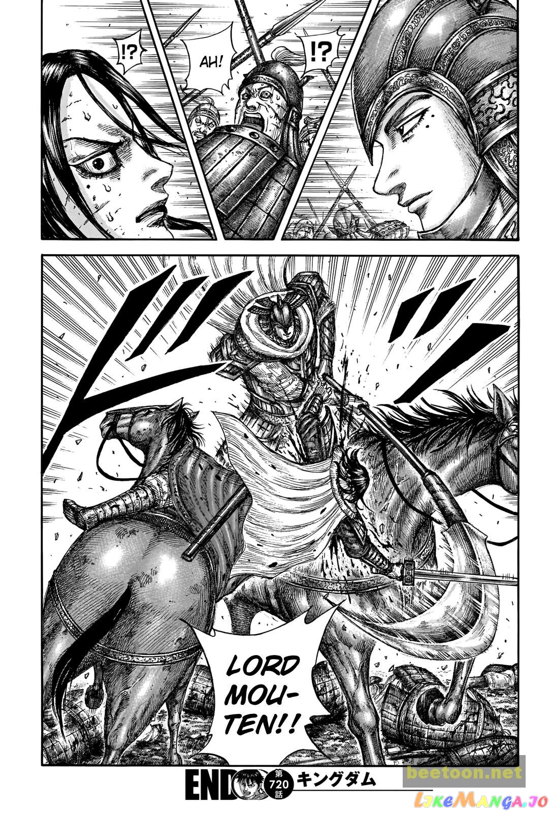 Kingdom - Manga Chapter 720 - page 18