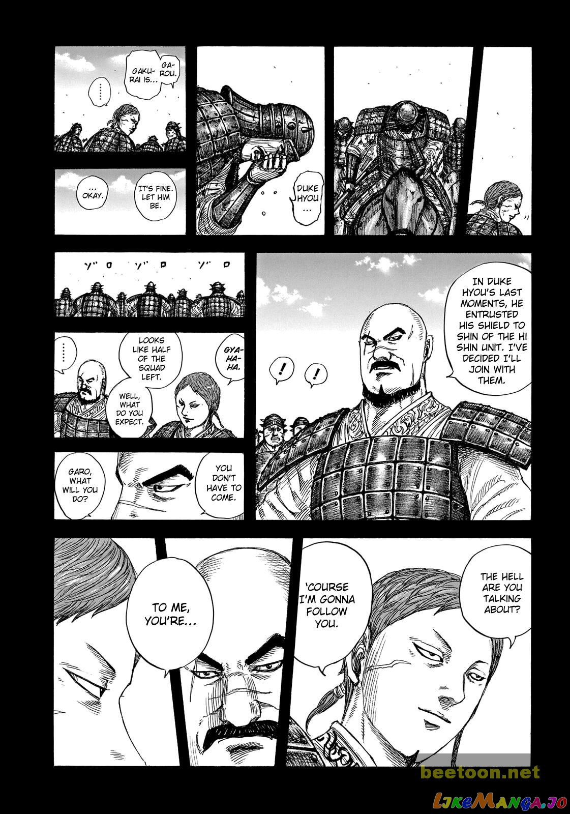 Kingdom - Manga Chapter 720 - page 3