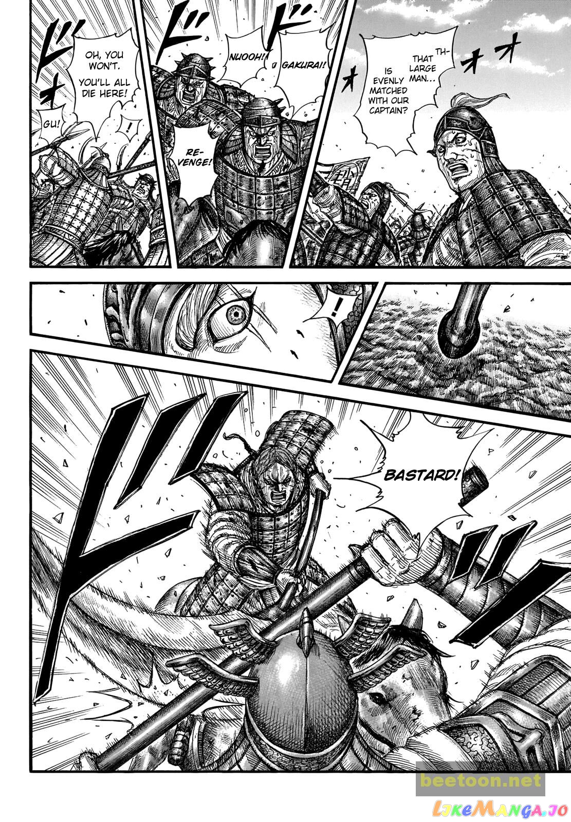 Kingdom - Manga Chapter 720 - page 5