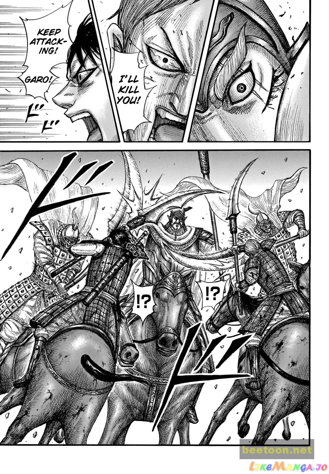 Kingdom - Manga Chapter 720 - page 6