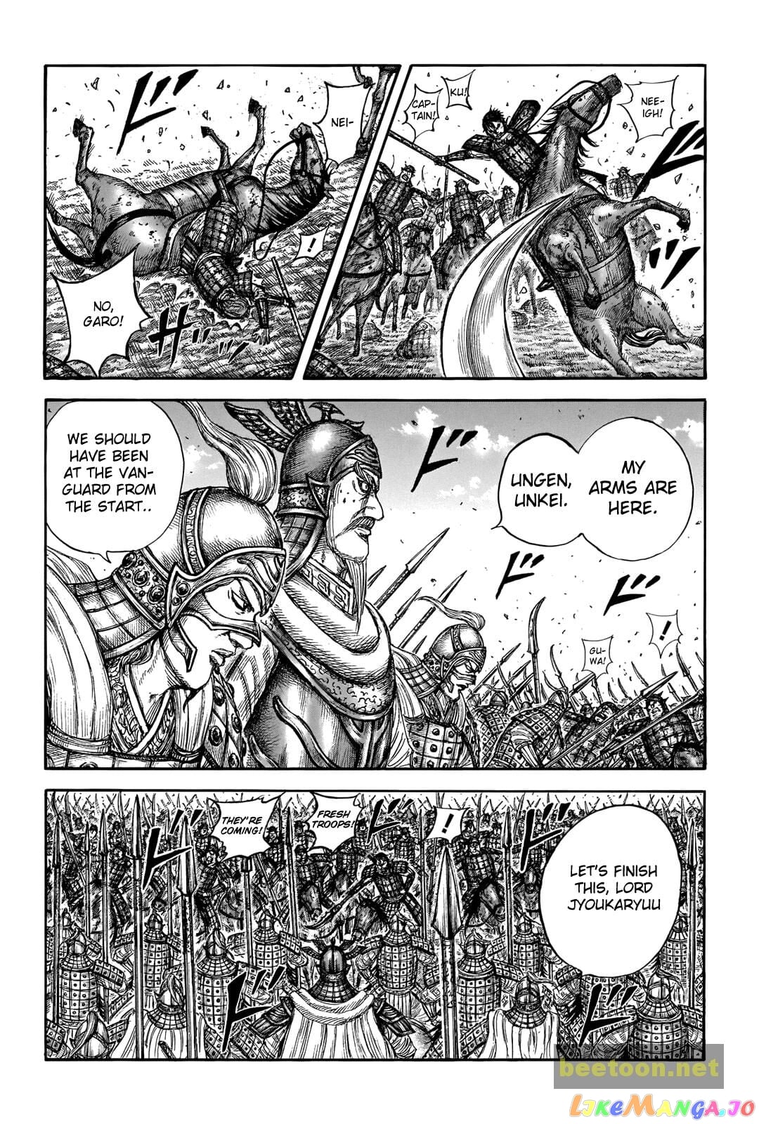 Kingdom - Manga Chapter 720 - page 7