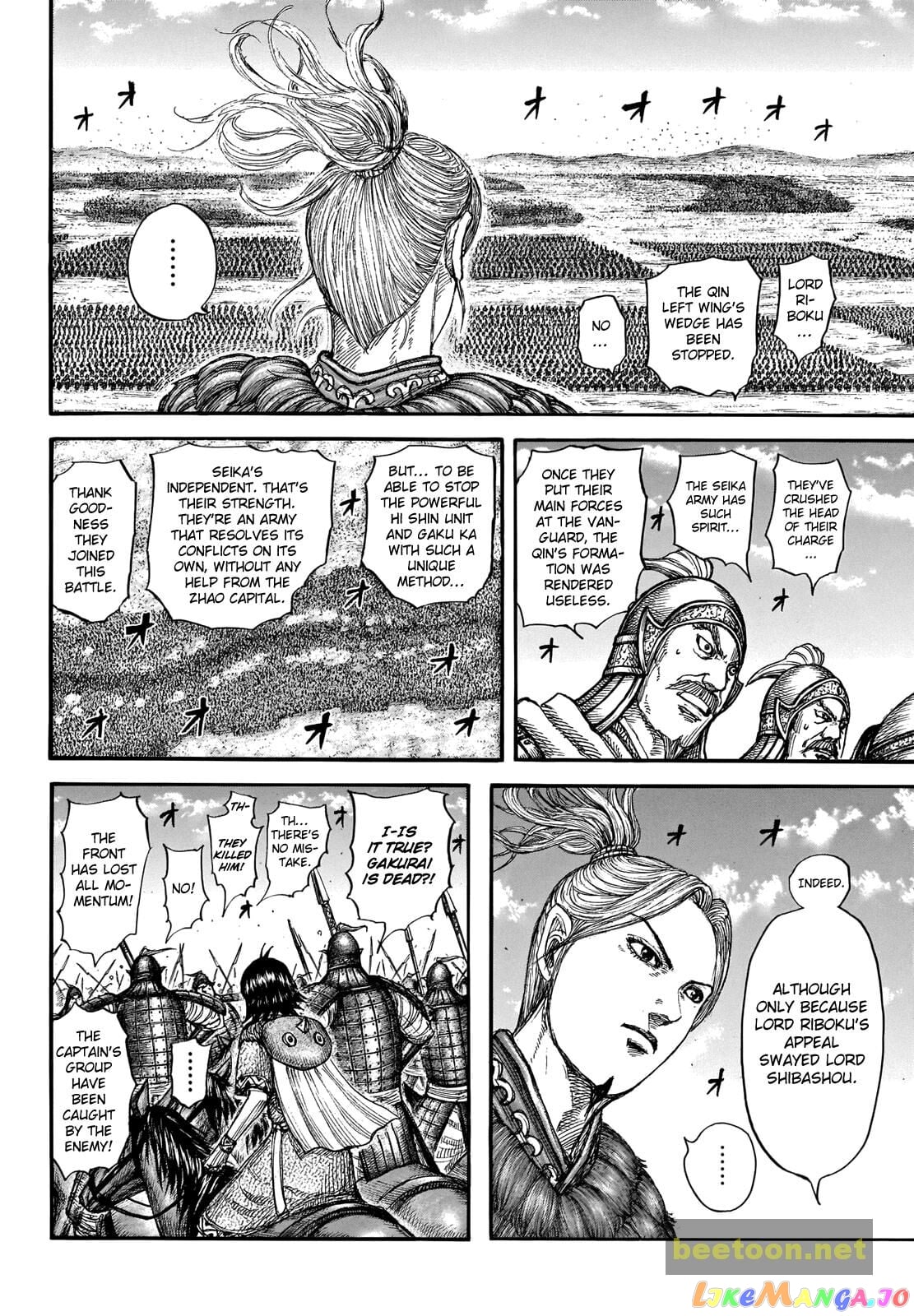 Kingdom - Manga Chapter 720 - page 9