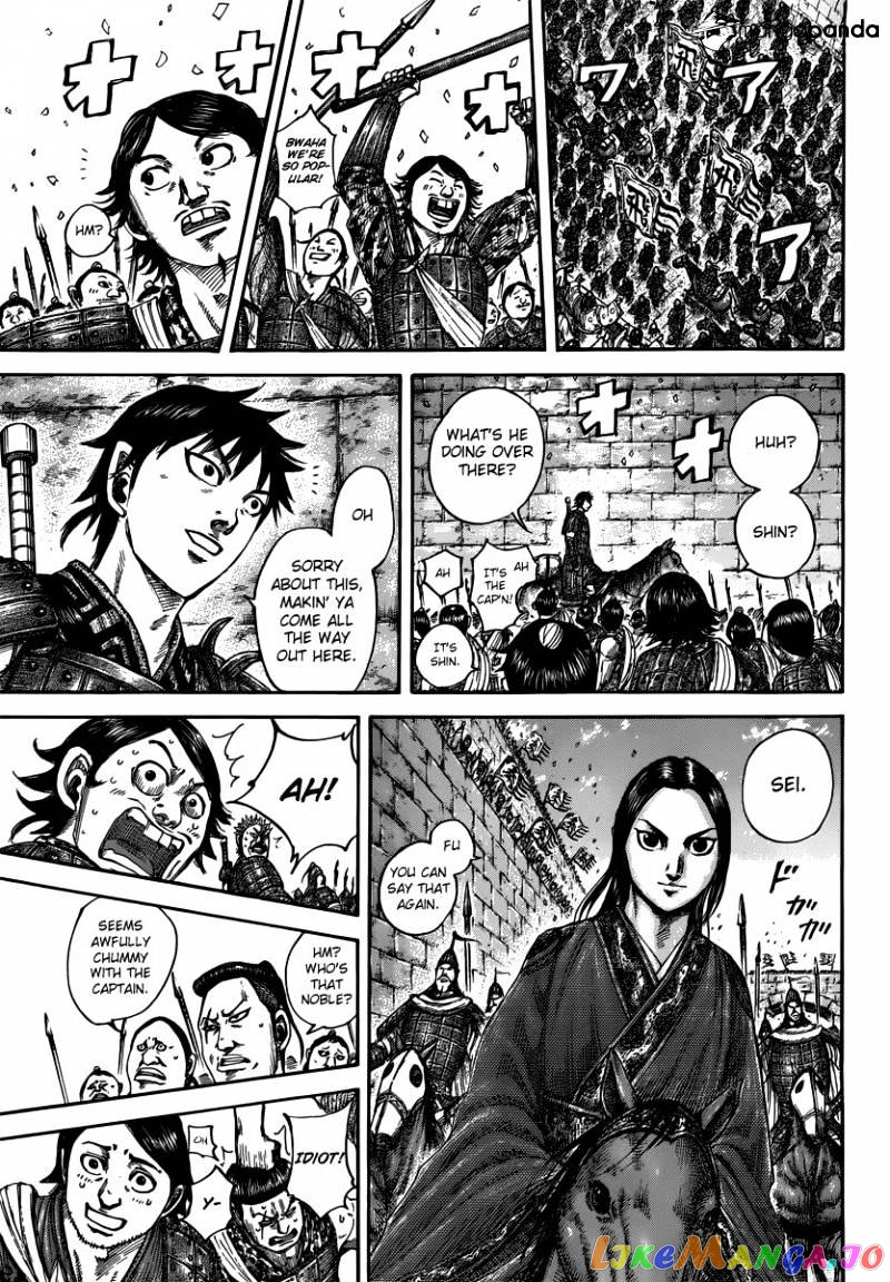 Kingdom - Manga Chapter 499 - page 11