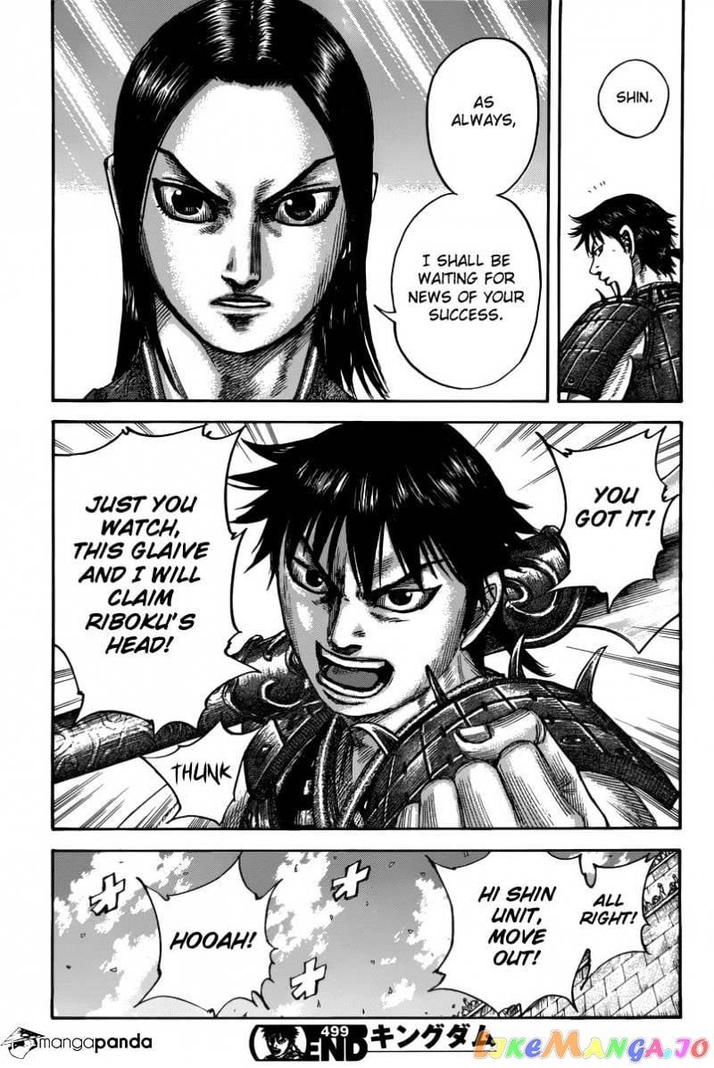 Kingdom - Manga Chapter 499 - page 20