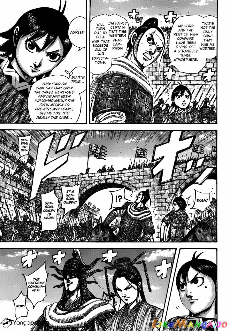 Kingdom - Manga Chapter 499 - page 5