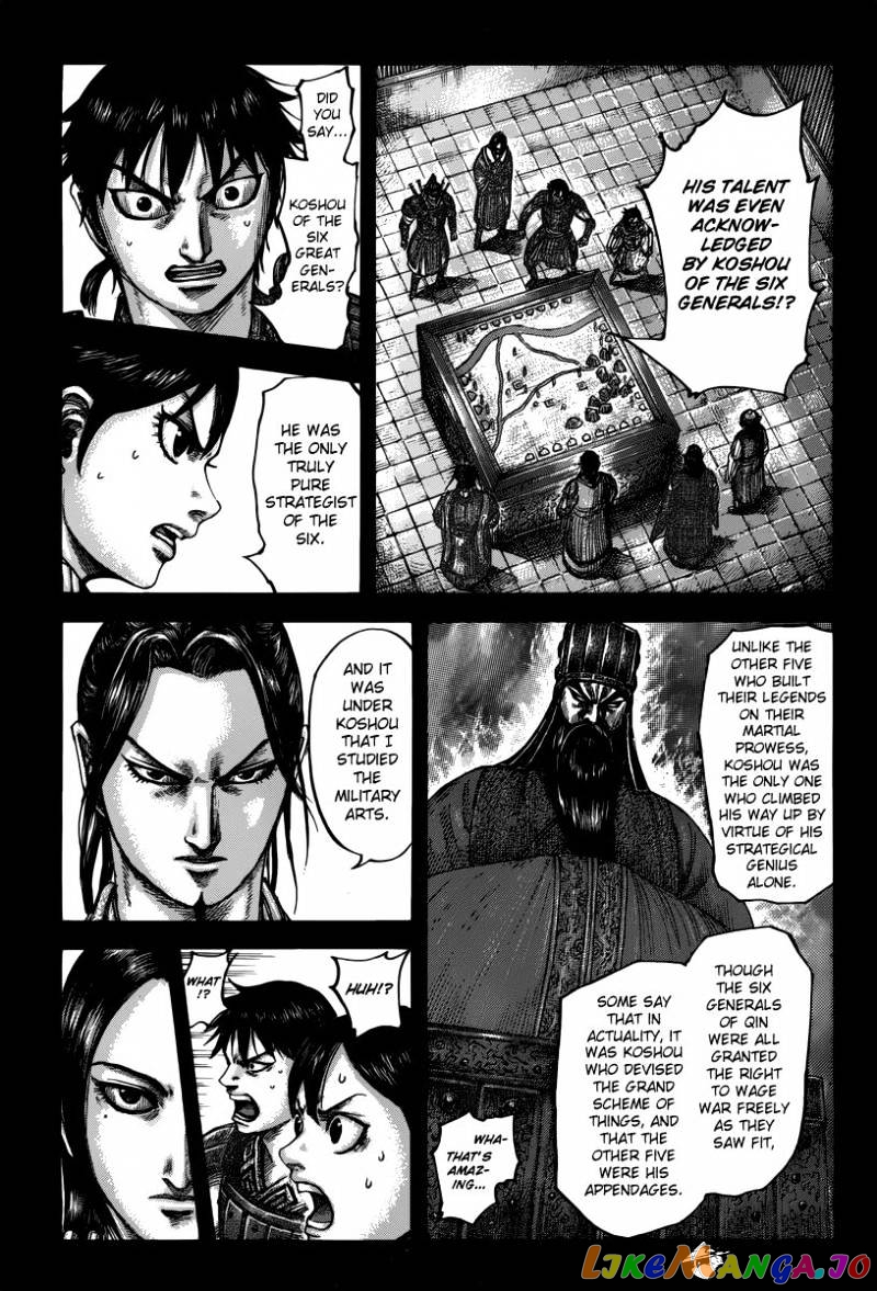 Kingdom - Manga Chapter 499 - page 7