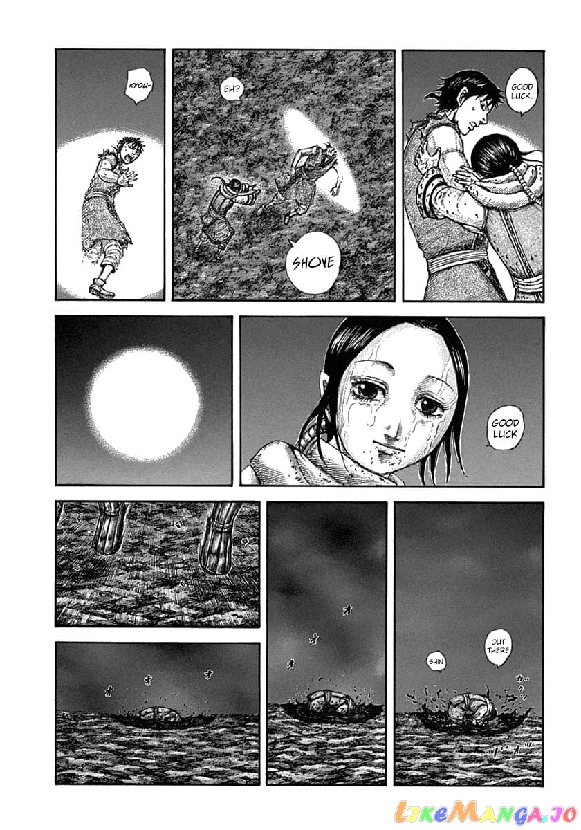 Kingdom - Manga Chapter 631 - page 17