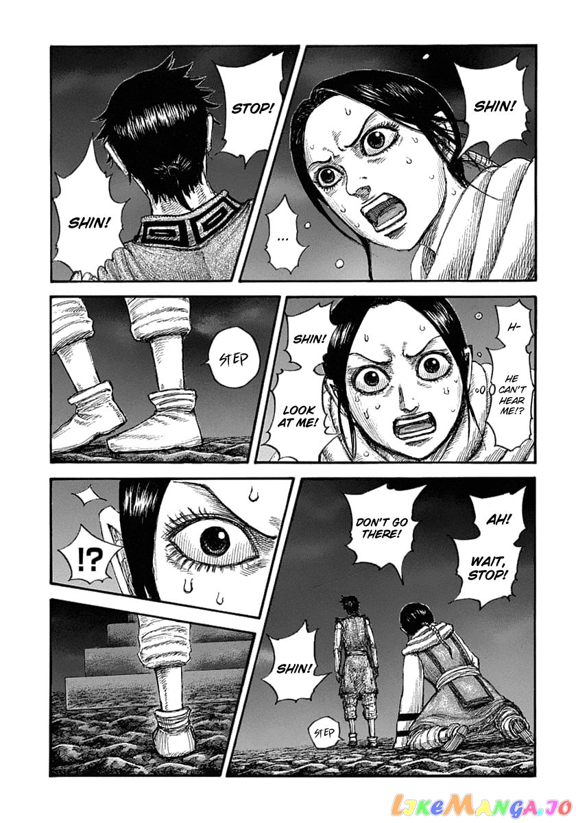 Kingdom - Manga Chapter 631 - page 3