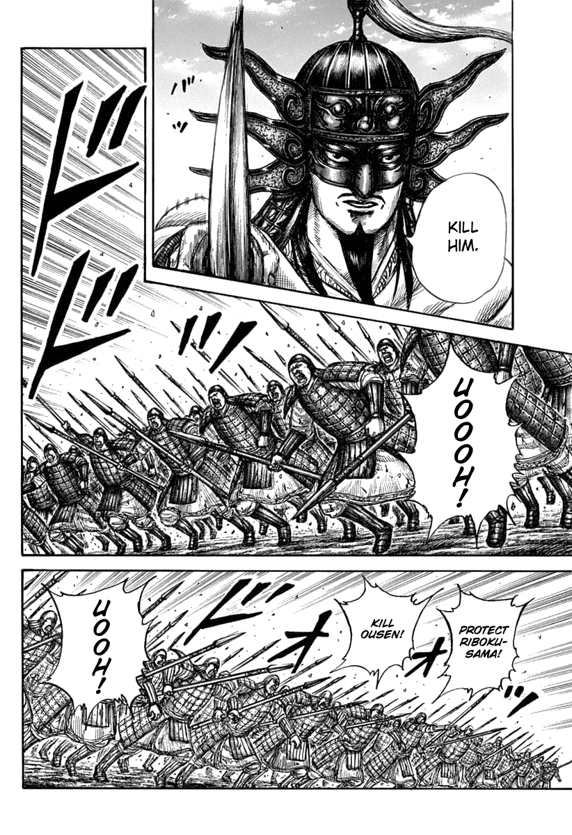 Kingdom - Manga Chapter 608 - page 10