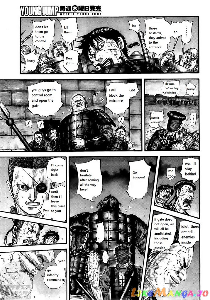 Kingdom - Manga Chapter 731 - page 15