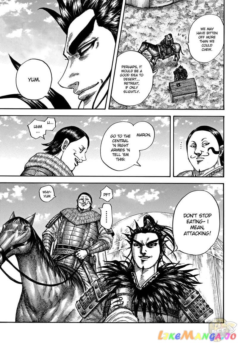 Kingdom - Manga Chapter 675 - page 12