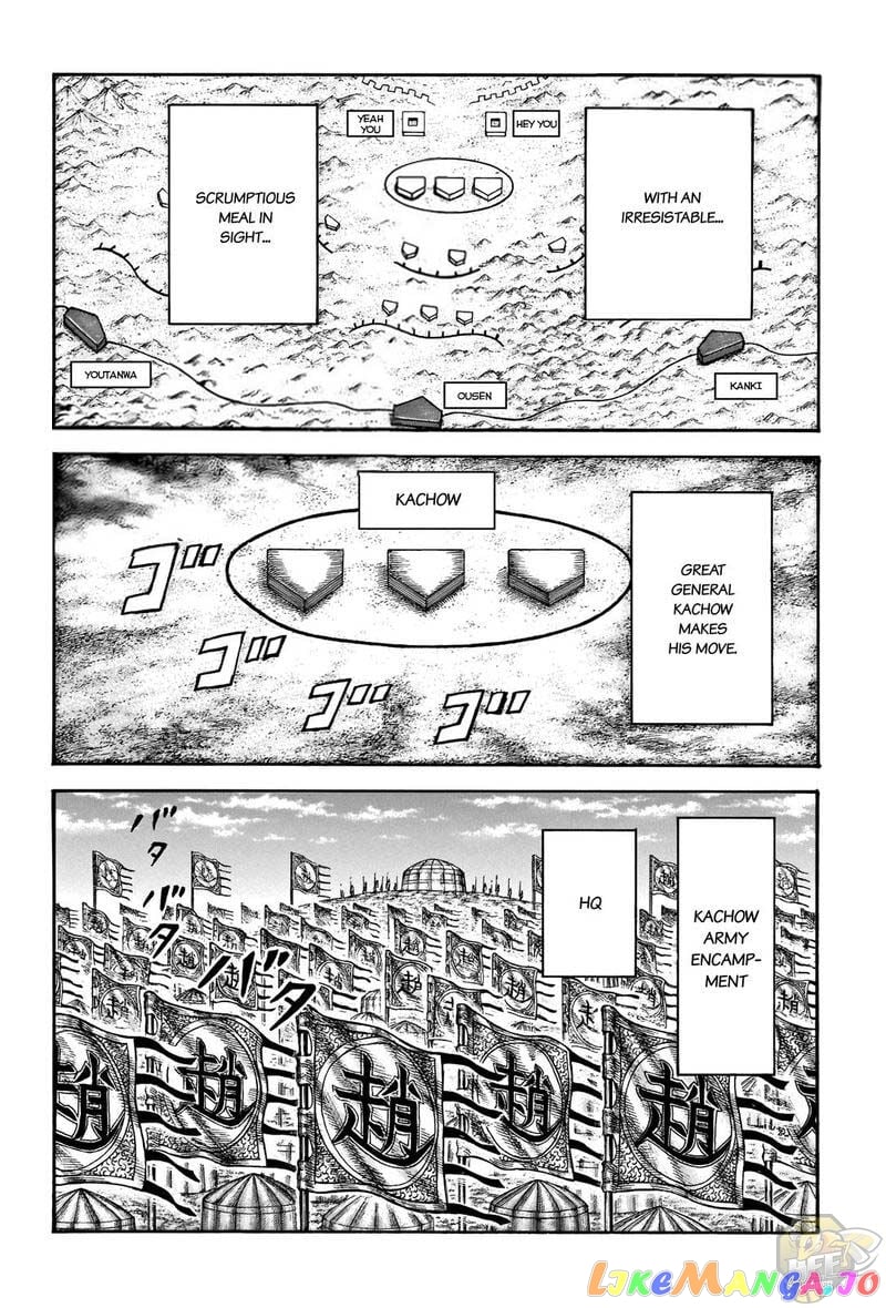 Kingdom - Manga Chapter 675 - page 13