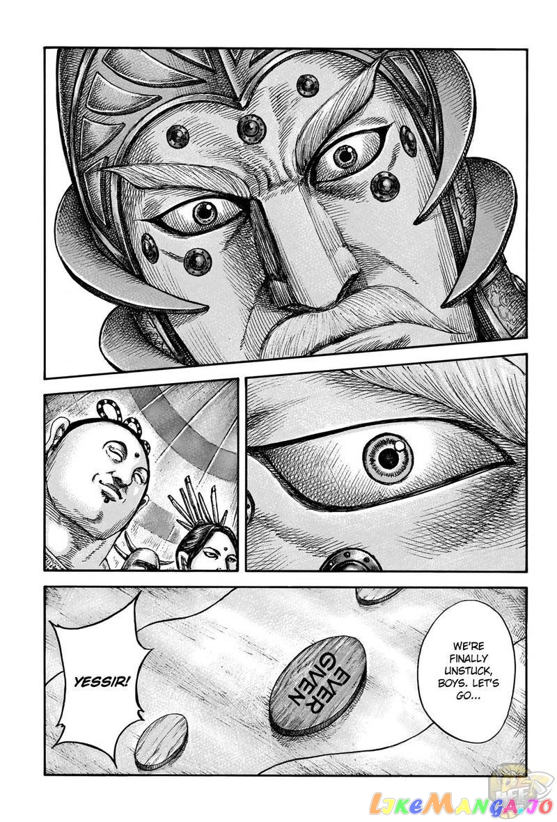 Kingdom - Manga Chapter 675 - page 14