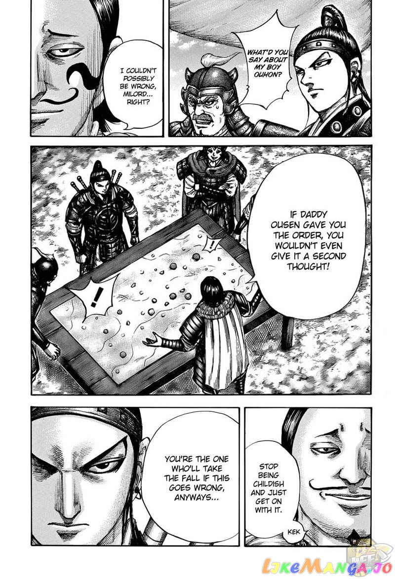 Kingdom - Manga Chapter 675 - page 7