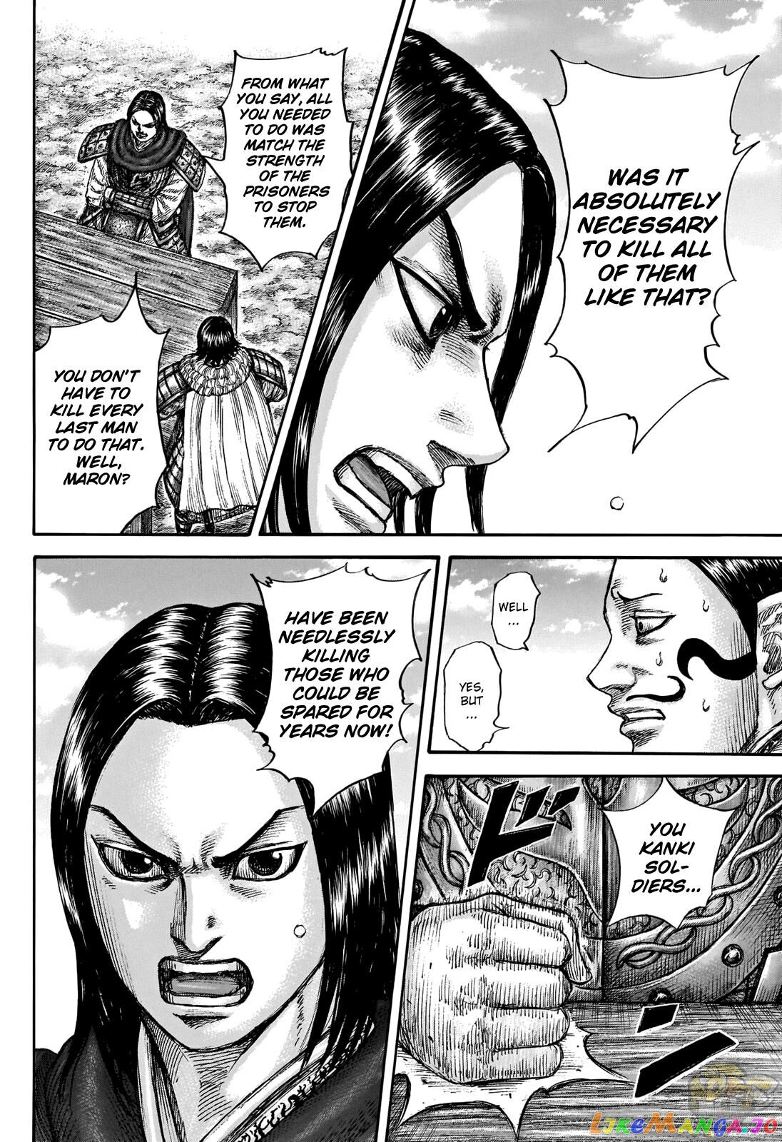 Kingdom - Manga Chapter 698 - page 17