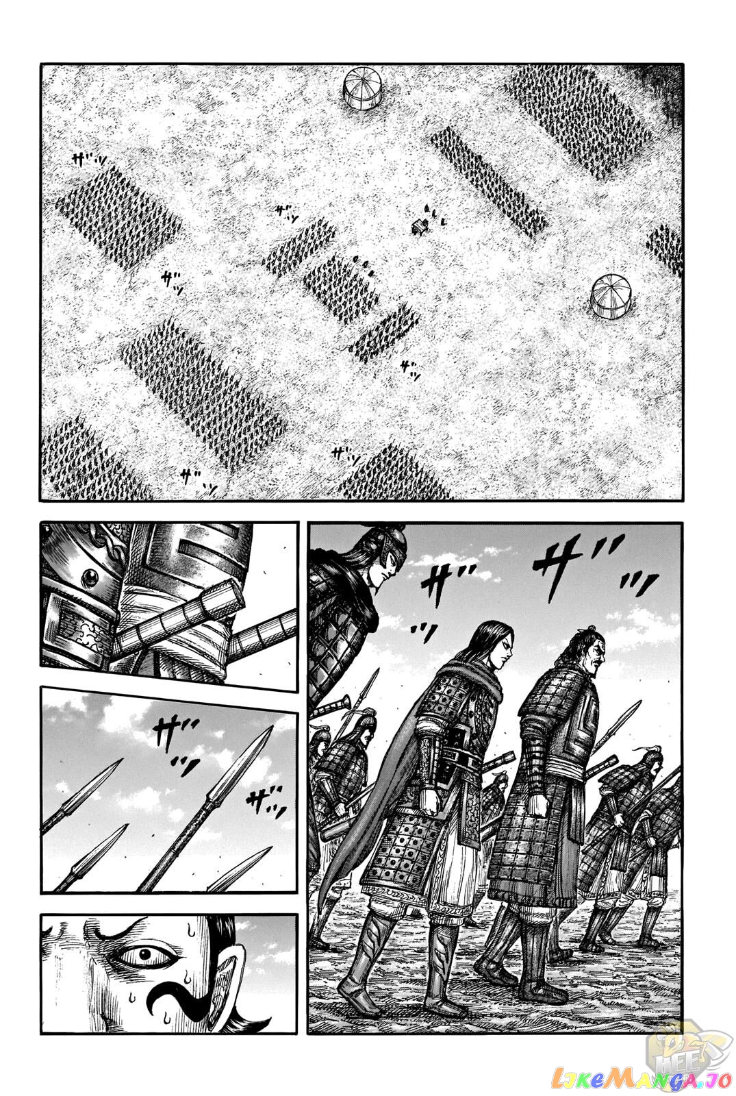 Kingdom - Manga Chapter 698 - page 5